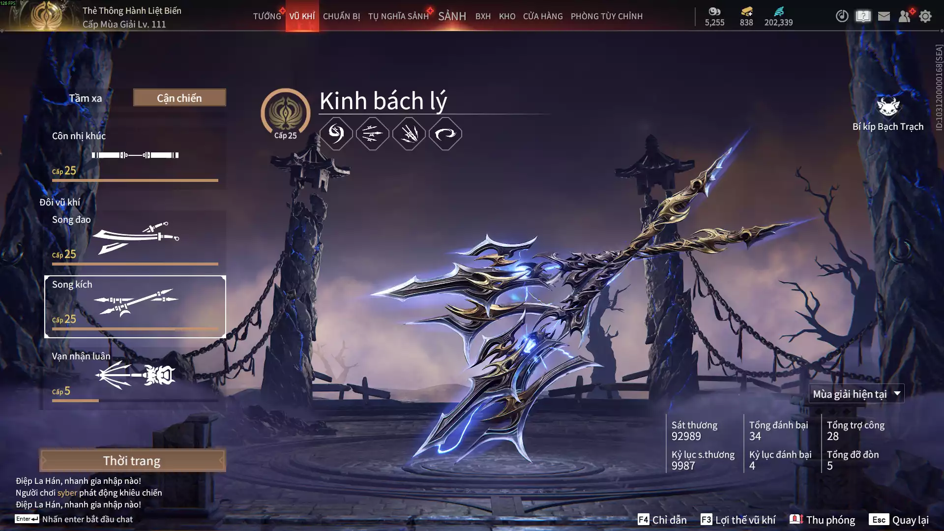 Ảnh 9 Vũ khí đỏ, 9 Trang phục đỏ, 3 Phụ kiện hóa hình và hơn thế, nhấn xem chi tiết bên trong